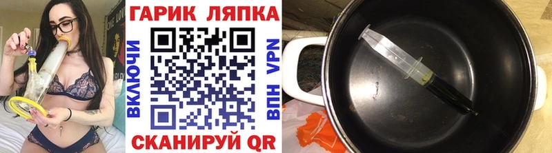 Магазины продажи наркотиков Сухиничи Alpha PVP Меф мяу мяу АМФЕТАМИН Конопля ГАШИШ