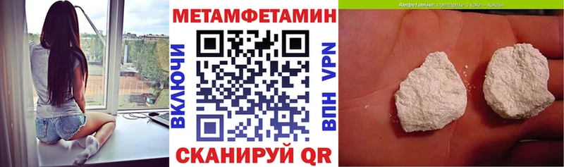 Amphetamine Premium  MEGA как войти  Сухиничи  наркотики 