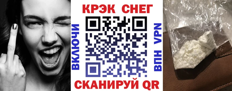 сколько стоит  Сухиничи  КОКАИН 99% 