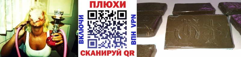 гидра ССЫЛКА  Сухиничи  ГАШ 40% ТГК 