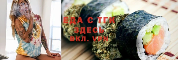 альфа пвп Новодвинск