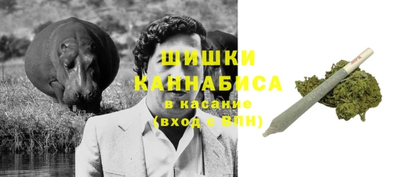 марки nbome Няндома