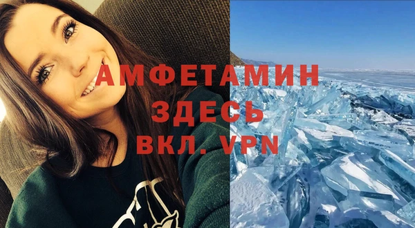 хмурый Нязепетровск