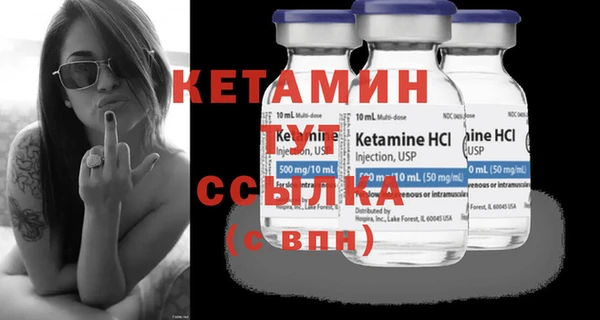 кокаин VHQ Новокубанск