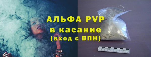 марки nbome Няндома