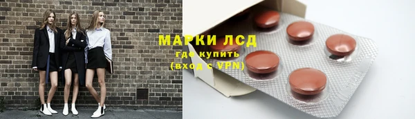хмурый Нязепетровск