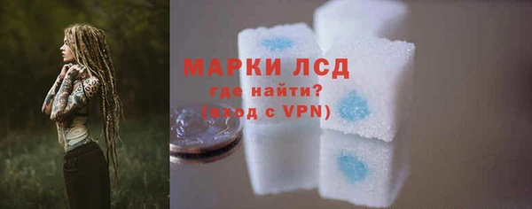 марки nbome Няндома
