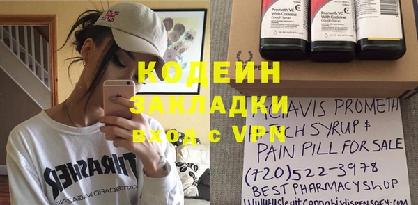 альфа пвп Новодвинск