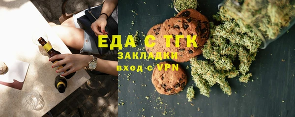 хмурый Нязепетровск