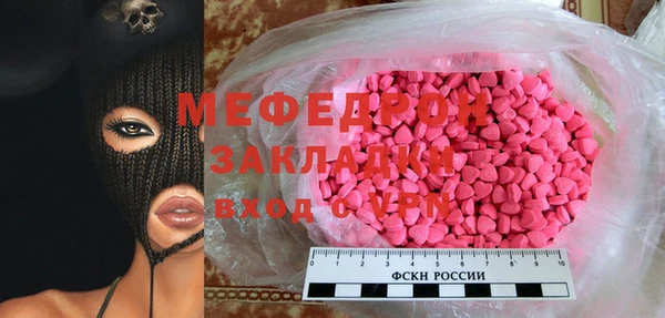 альфа пвп Новодвинск