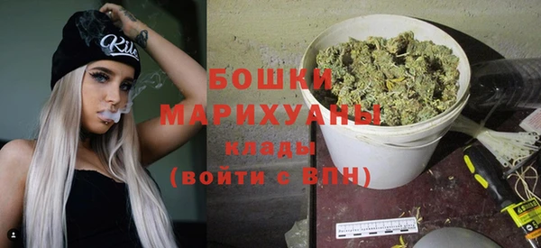 кокаин VHQ Новокубанск