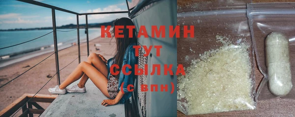 альфа пвп Новодвинск