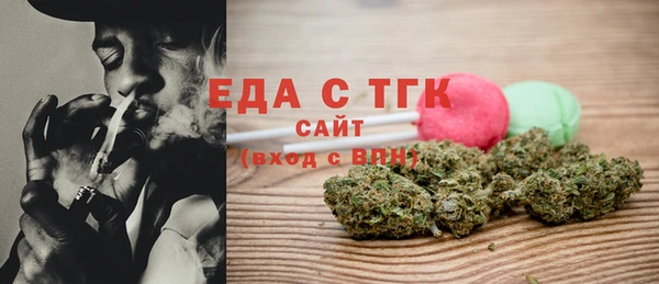 кокаин VHQ Новокубанск