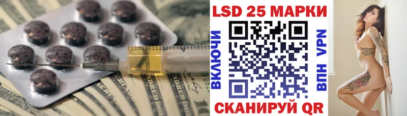 МЕГА зеркало  Сухиничи  ЛСД экстази ecstasy 