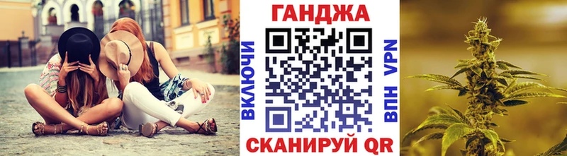 Канабис ГИДРОПОН Сухиничи